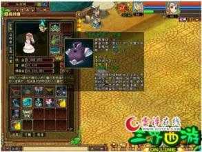 华山论剑:热血传奇私服里的法师单挑高手